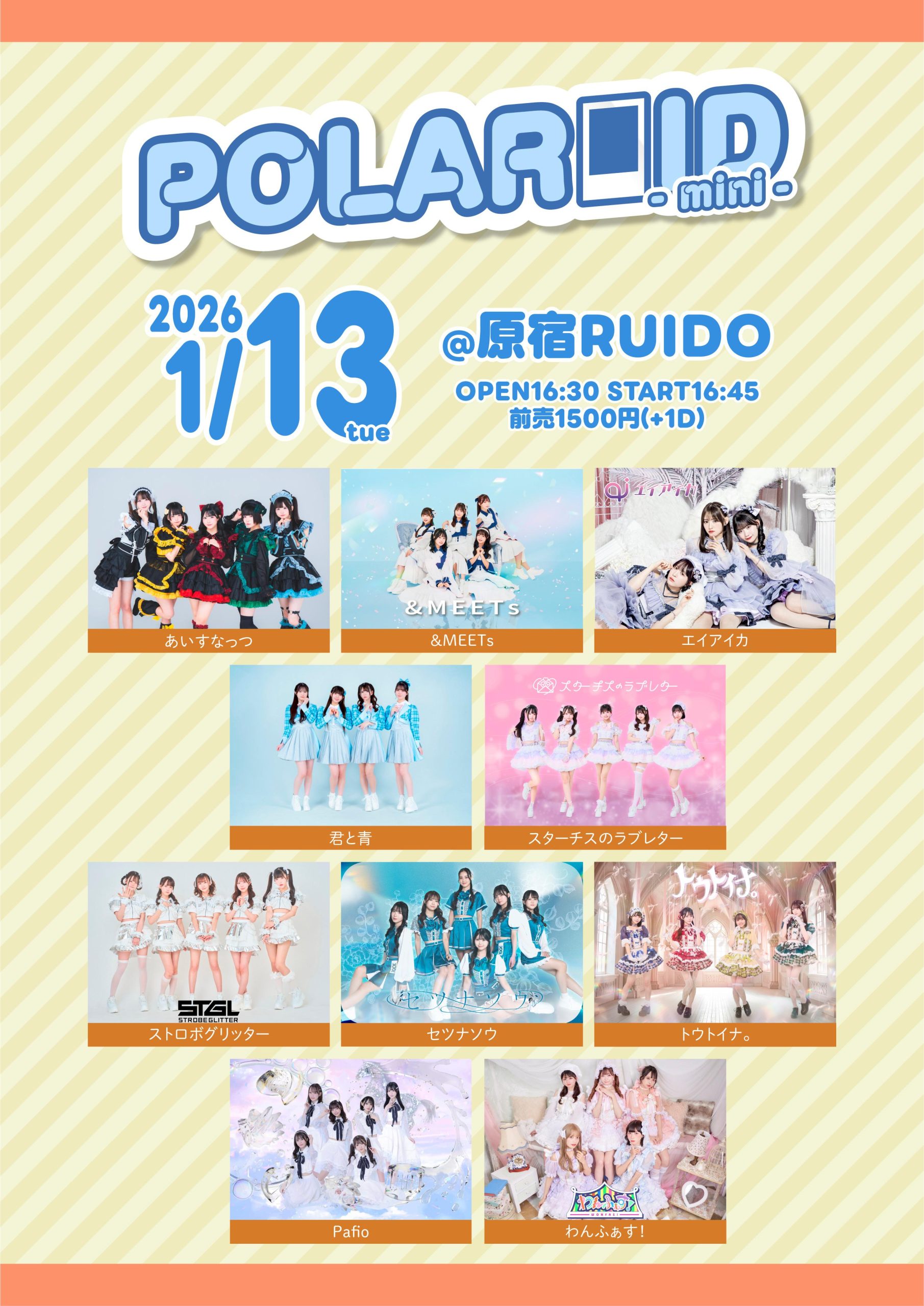 POLAROID – mini –